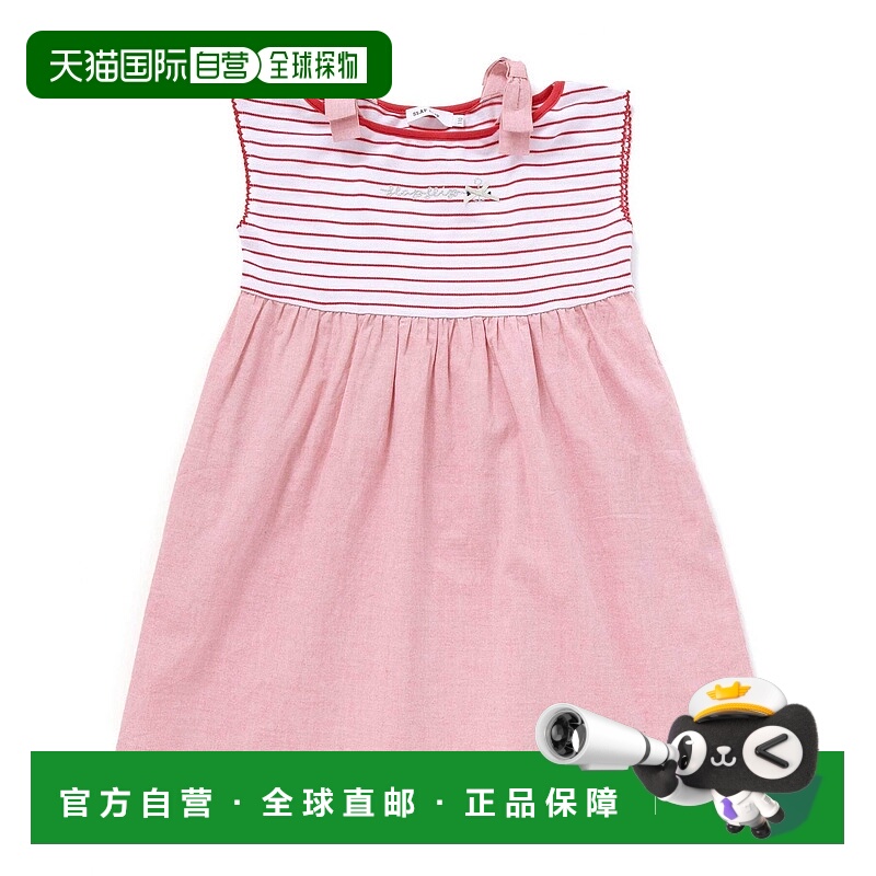 1h可退 日本直邮SLAP SLIP 女童条纹肩带连衣裙  180173112裙子