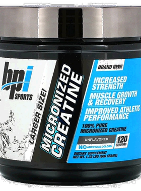 香港直发BPI Sports肌酸粉蓝色风暴系列无味款食物提取健身600g