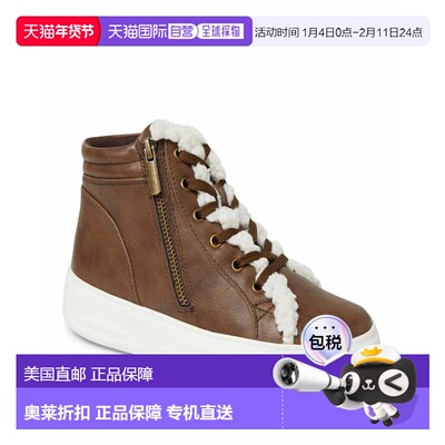 自营Dearfoams Women's Kinsley Sport Foam Outside Zip & Lace