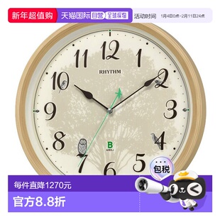 日本直邮日本野鸟协会节奏钟 四季野鸟报时挂钟 电波钟 8MN409SR0