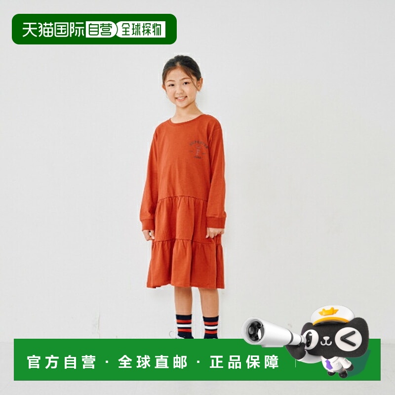 日本直邮and D.petitmain 什锦图案连衣裙