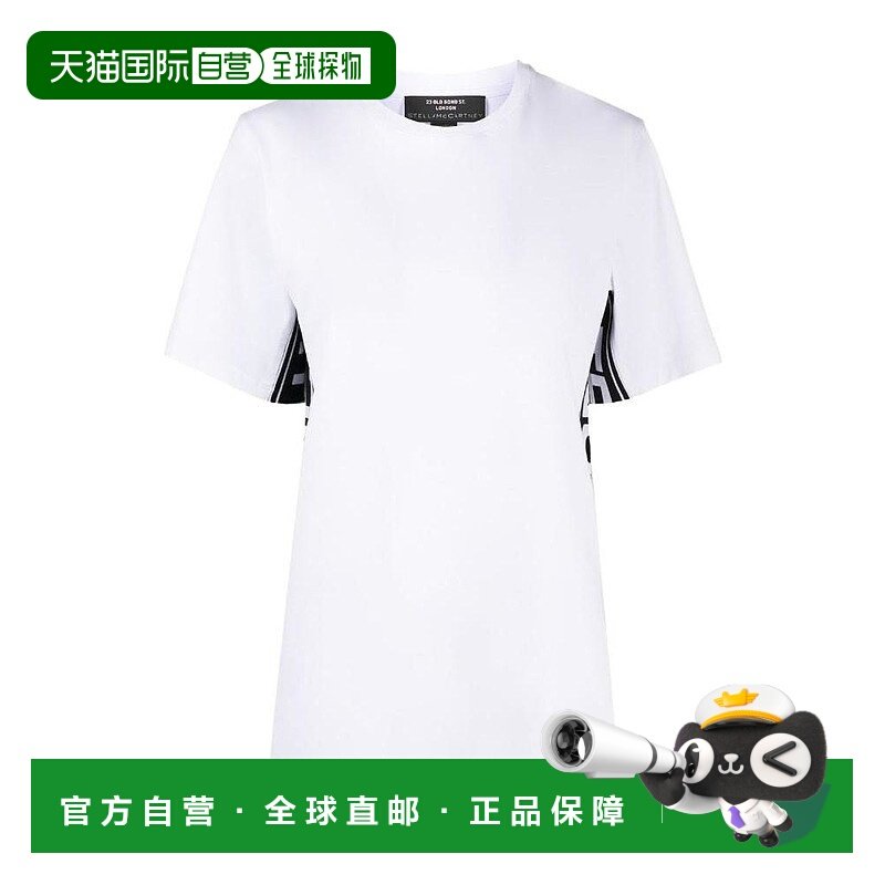 1h可退 香港直邮Stella Mccartney 斯特拉 麦卡特尼 女士 徽标织T,女装/女士精品,T恤,淘宝优惠券,粉丝福利购,淘宝优惠卷