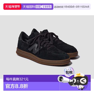 1h可退 香港直邮New Balance  男士 T500 - CEMENT CT500TRC 黑色