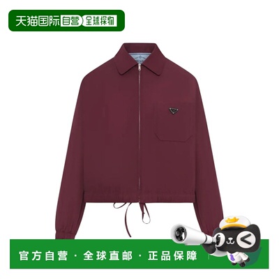香港直邮PRADA 女士外套 P8044SOOO187P0403 SS2026 红色 Prada C