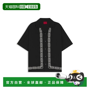 自营hugo bossOversize-fit shirt with embroidered pattern - b