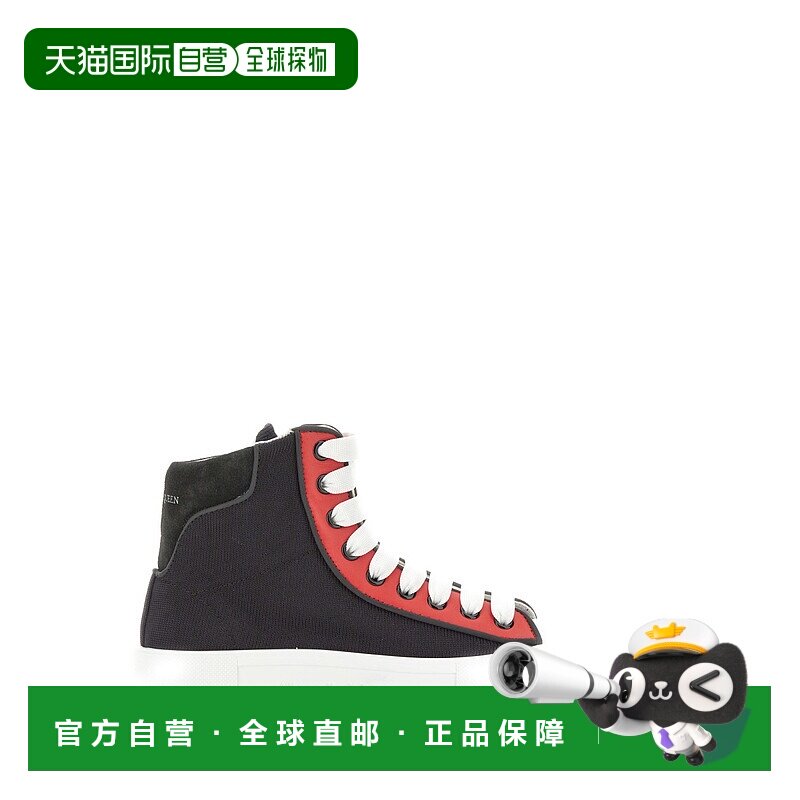 欧洲直邮alexander mcqueen 男士 时尚休闲鞋运动鞋