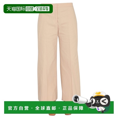香港直邮Jil Sander 吉尔 桑达 女士 阔腿裤 JSPU313000WU2410002