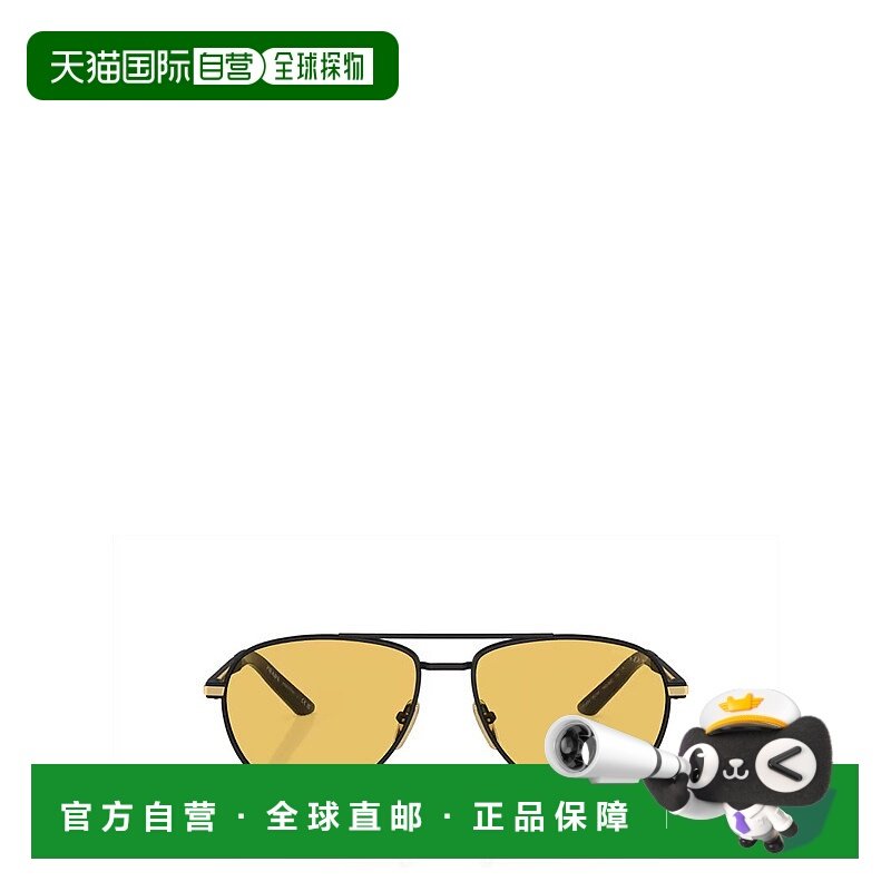1h可退 香港直邮潮奢 Prada 普拉达 男士 徽标太阳镜 PRA54S