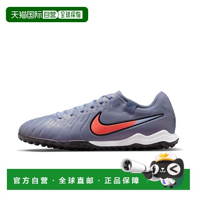 日本直邮Legend 10 PRO TF 402BLECLP/BLK