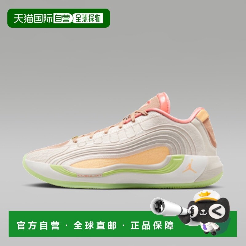 日本直邮NIKE耐克JORDAN男女同款运动篮球鞋训练鞋IO0198-100,运动鞋new,运动休闲鞋,淘宝优惠券,粉丝福利购,淘宝优惠卷