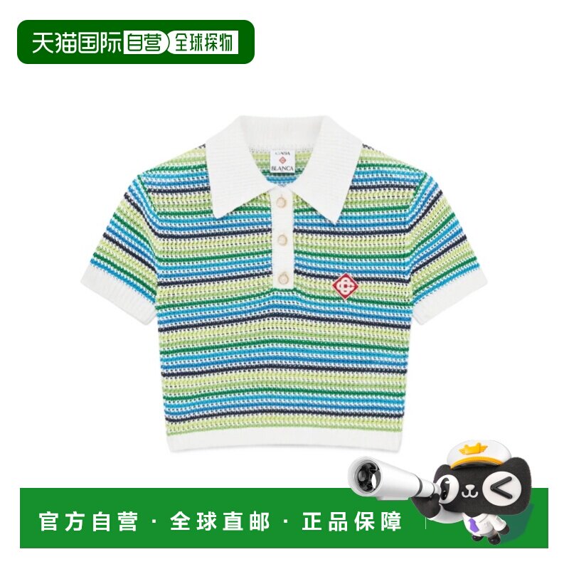 欧洲直邮CASABLANCA 女士POLO衫 WSP26KW136201 S【付后1h可退】