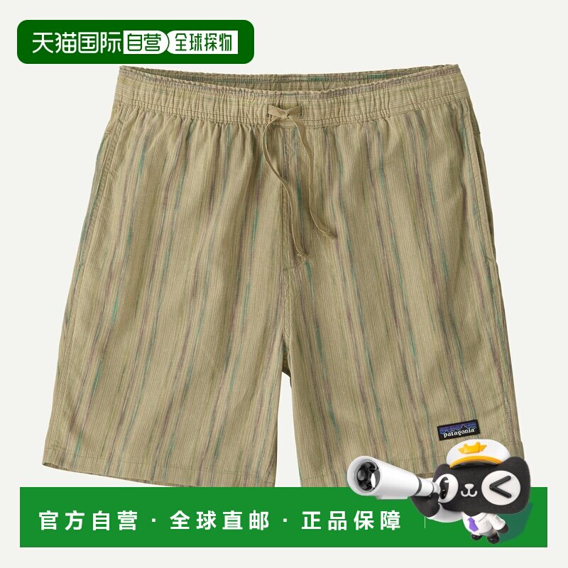 自营欧洲直邮Patagonia巴塔哥尼亚 Baggies Naturals男士麻棉短裤图片