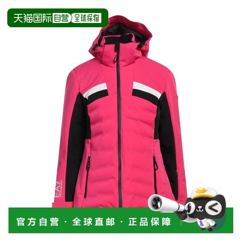 1h可退 香港直邮潮奢 Ea7 女士 Wear 雪白色运动装 pink粉色 舒适,女装/女士精品,风衣,淘宝优惠券,粉丝福利购,淘宝优惠卷