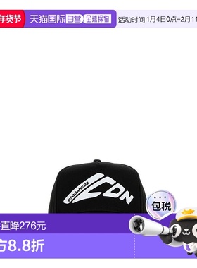 1h可退 香港直邮Dsquared2 二次方 女士 標誌印花棒球帽 BCW08880