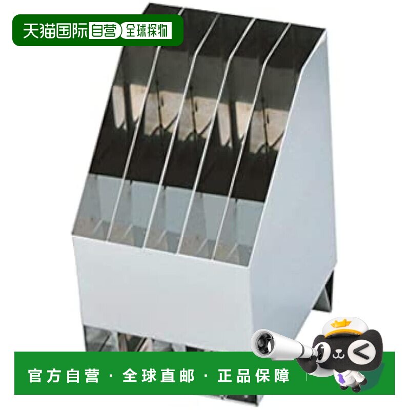【日本直邮】亚速旺  收纳架5个用 1-4692-02 - 实物图