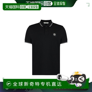 22002SCS0018V0029 香港直邮STONE POLO衫 ISLAND 男士
