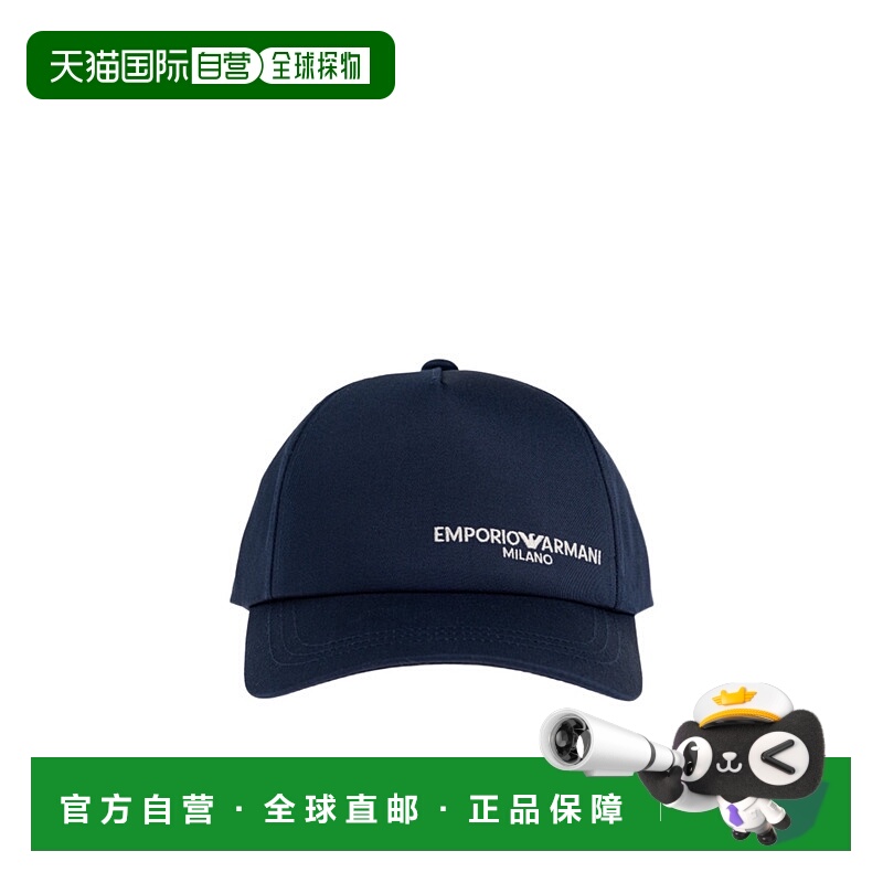 香港直邮Emporio Armani 徽标棒球帽 EM003742AF18167