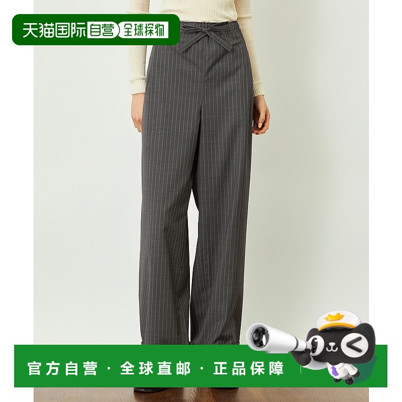 1h可退 日本直邮MACKINTOSH PHILOSOPHY 女装 宽松羊毛质感直筒裤