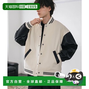 1h可退 日本直邮Rocky Monroe 宽松版科技呢料/PU皮拼接棒球夹克