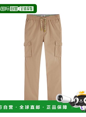 自营Scotch & Soda Straight-Fit Poplin Cargo Pant - beige 美
