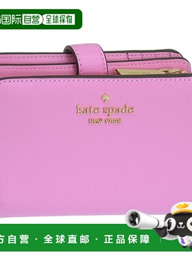 日本直邮Kate Spade 女士钱包 双折钱包皮革 粉色 MADISON SAFFIA