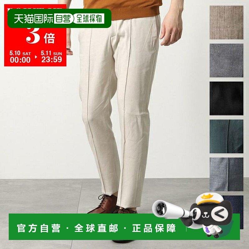 日本直邮 giab ARCHIVIO Easy 裤子 MASACCIO M1 A4360 男士休闲