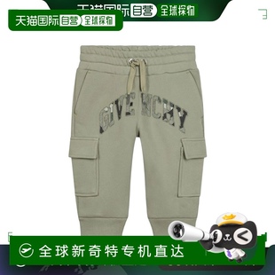 H30456602紀梵希工裝 男童長褲 香港直郵GIVENCHY