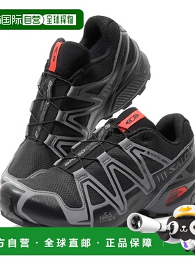 韩国直邮SALOMON Speedcross 3 GTX（黑色/灰褐色/火焰猩红色）（