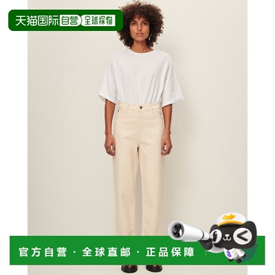 自营欧洲直邮Sessun思溯 Jean Peter女士米色棉质高腰牛仔裤