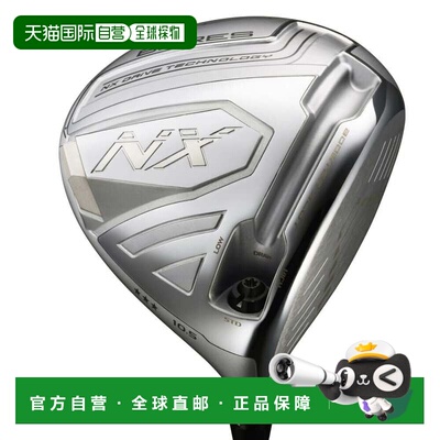 【日本直邮】HONMA GOLF　运动用品　高尔夫驾驶器　VIZARD PT　B