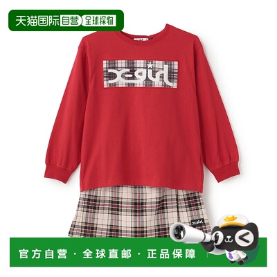 日本直邮X-girl Stages Flocked Box Logo 长袖T恤和短裙套装