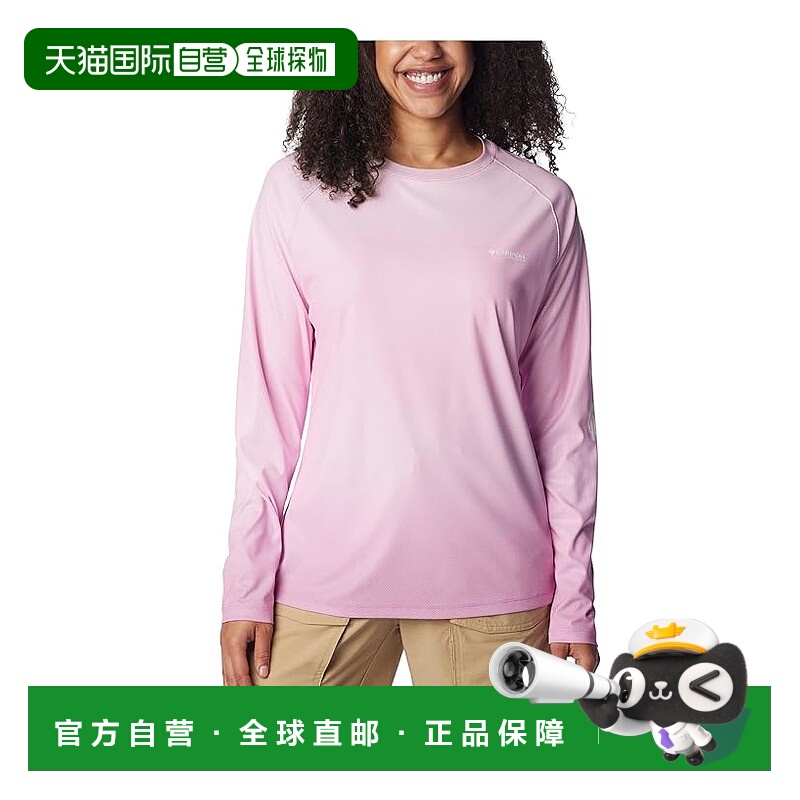 香港直邮潮奢 Columbia 哥伦比亚 女士 PFG Tidal Deflector™ 长