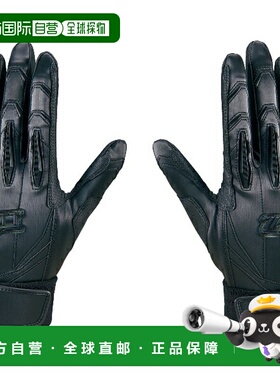 日本直邮ZETT Pro Status 双手棒球垒球击球手套硬质 BG13012HS-1