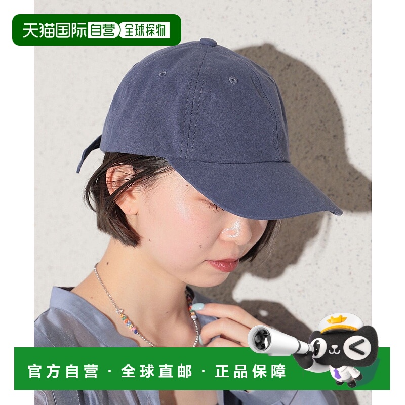 日本直邮BEAMS HEART 后带丝带帽子