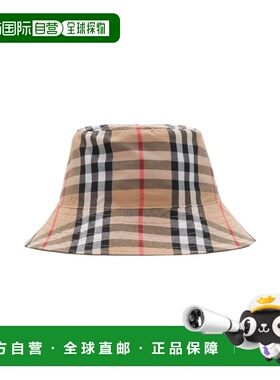 1h可退 香港直邮潮奢 Burberry 巴宝莉 帽子 8104358KB9368