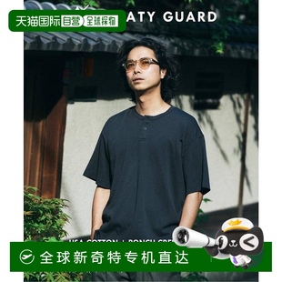 平纹 relume 带领T 防汗污 日本直邮JOURNAL 1h可退 STANDARD