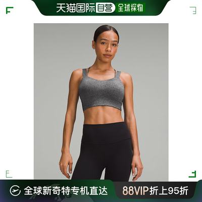 香港直邮潮奢 Lululemon 女士 Like a *Light Support, D/DD | 云