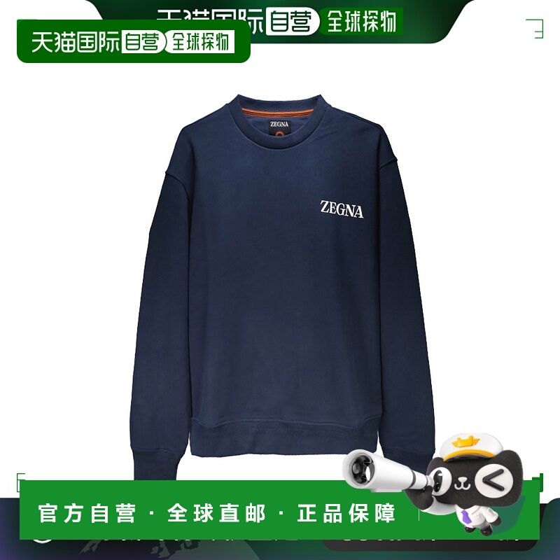 香港直邮ZegnaLogo印花圆领卫衣衛衣UE522A8E872B09男杰尼亚