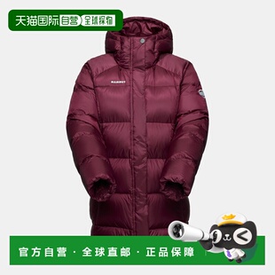 自营欧洲直邮Mammut Glacier Glow IN 带帽大衣 女款猛犸象羽绒服