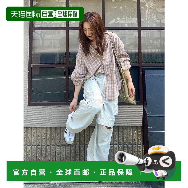 日本直邮Ungrid 设计感宽松长裤 [U02348EW025262]