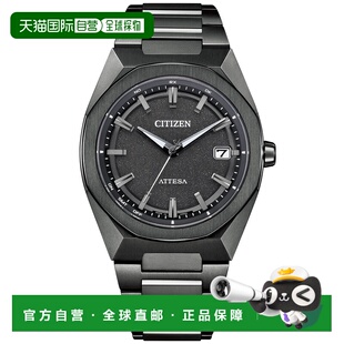 日本直邮CITIZEN ATTESA 光动能电波手表 男士 CB3045-61E 双直飞