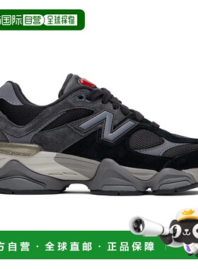 1h可退 香港直邮New Balance  男士 黑色 & 灰色 9060 运动鞋 U90