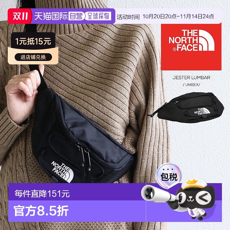 日本直邮THE NORTH FACE北面男士腰包ESTER LUMBAR NF0A52