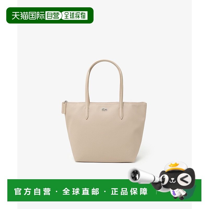1h可退 日本直邮LACOSTE男女同款S码PVC托特包半透明压纹设计 NF2