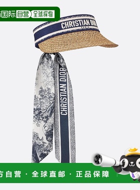 1h可退 欧洲直邮DIOR 迪奥 25秋冬 34VMT978A153_C086 女士 遮阳