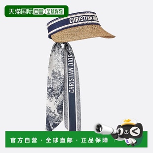 欧洲直邮DIOR 女士 迪奥 34VMT978A153_C086 遮阳 25秋冬 1h可退