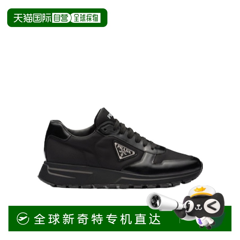 1h可退 香港直邮PRADA 男士运动鞋 2EE3693LF5F000223SS SS2023