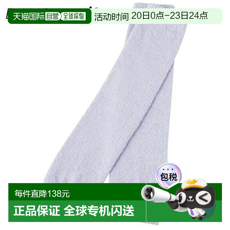 日本直邮DANSKIN 运动配件 儿童 儿童护腿 护腿 DANSKIN DAJ90340