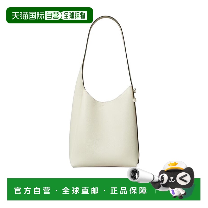 香港直邮Tory Burch 小号 ROMY 流浪包 175172