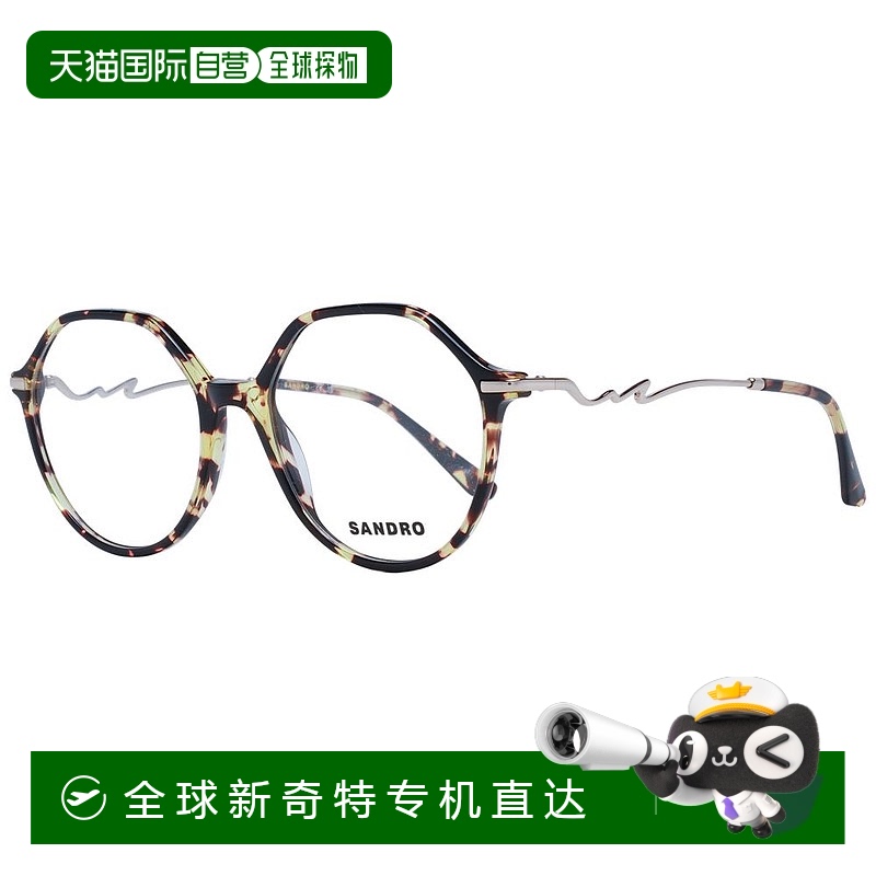 自营 Sandro Women Optical Women's Frames - brown 【美国奥莱